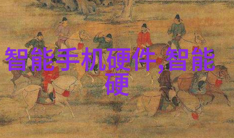 离心旋涡之舞脱水机的精妙结构与原理探秘