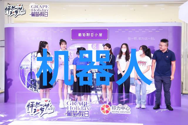 环境友好型喷洒车能否满足节能减排要求