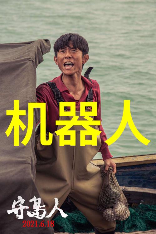 水质检测中心能否确保每一滴水都清澈透明