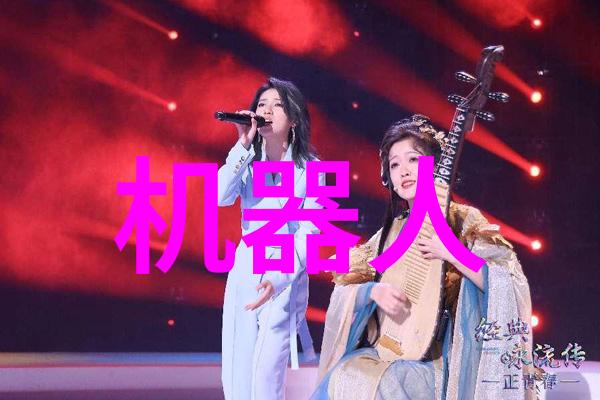 新技术引领未来危废处理设备的革新趋势是什么