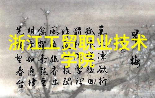 商业项目可行性分析报告布局大中华LED市场抢占智能照明先机