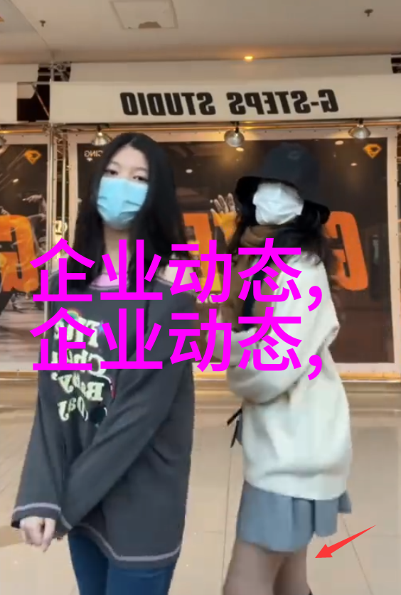 不锈钢304伸缩过滤器供应YSTFH法兰Y型拉杆伸缩过滤器
