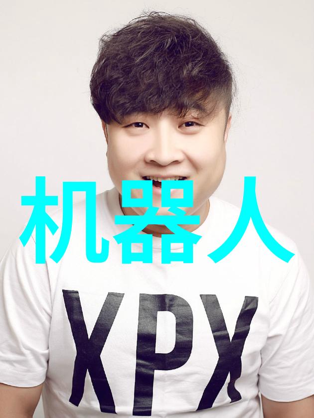 山东商业职业技术学院的历史沿革与成就展望