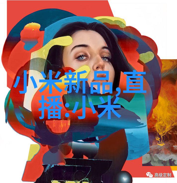 绿色环保如何正确回收废旧电子产品