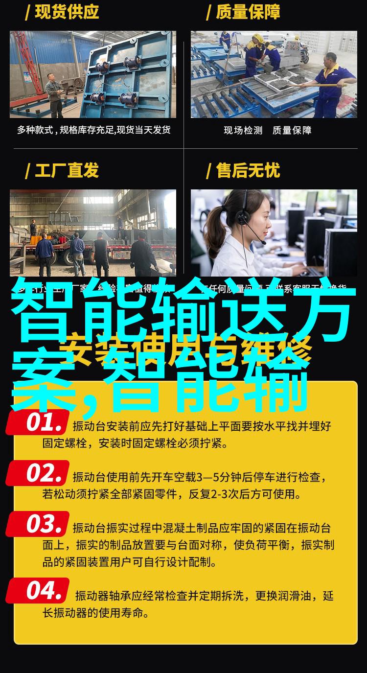 你知道吗关于性格的心理测试竟然比重仅50g的威刚25英寸超轻固态硬盘还要精细呢
