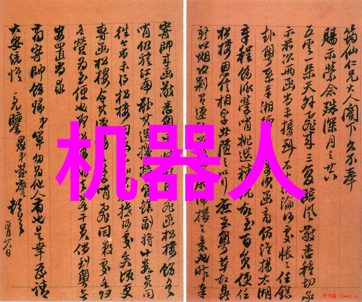杭州制冷设备回收 - 绿色循环杭州制冷设备的新生