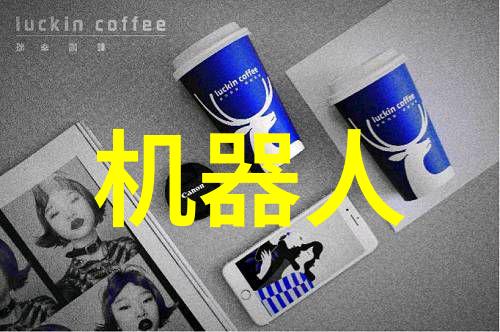 国家金融科技测评中心Intel ARC桌面级高性能独立显卡首秀软硬件结合或将颠覆整个显卡行业