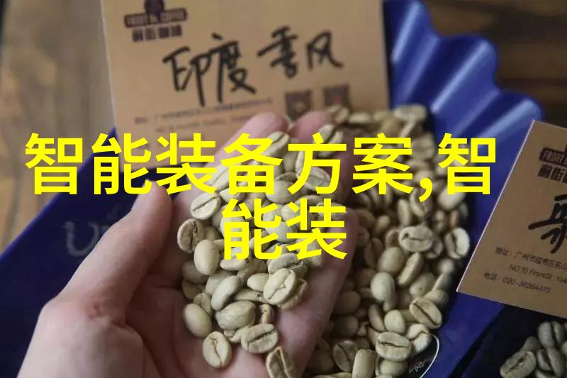 GEA分离机精密加工的关键设备