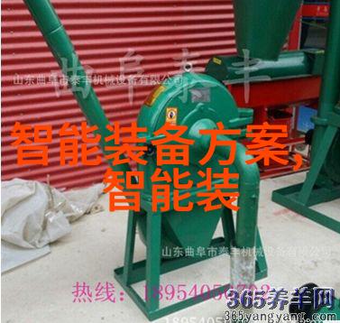 未来之光与机械心脏智能装备与系统的双重面纱