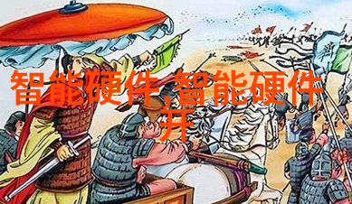 真空杀菌探索食品安全的无菌包装艺术
