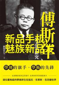 智能装备方案多用途无人机的设计与应用