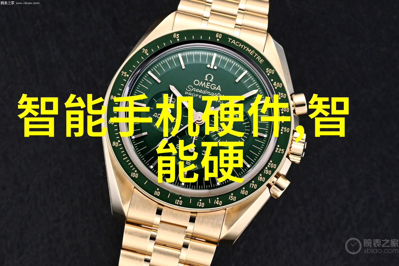 家庭水质检测的必备仪器揭秘清洁饮用水的秘密
