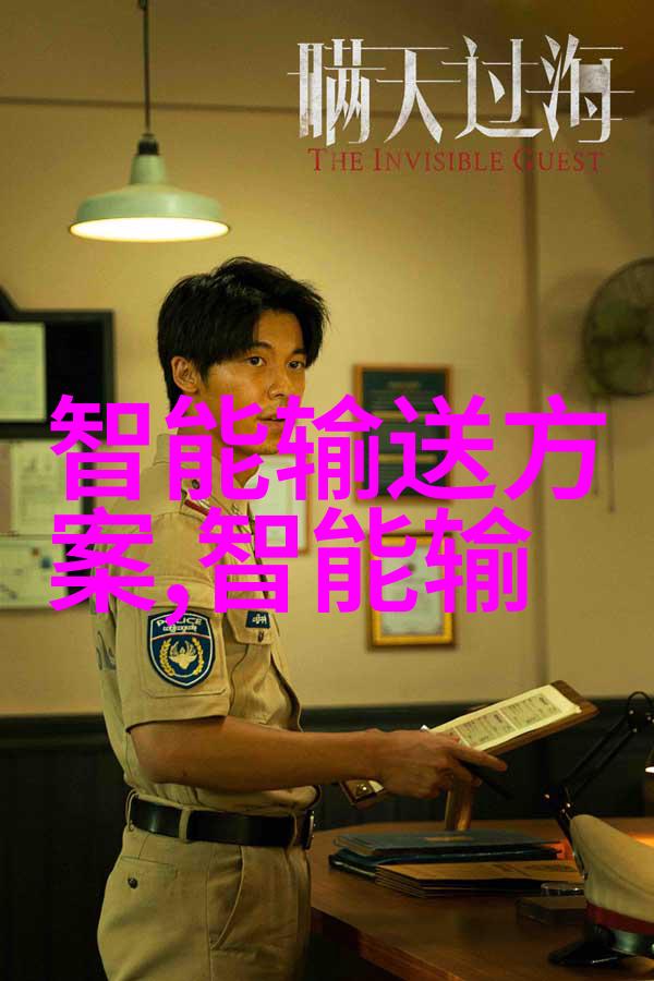 PPR管能否用于高温水系统