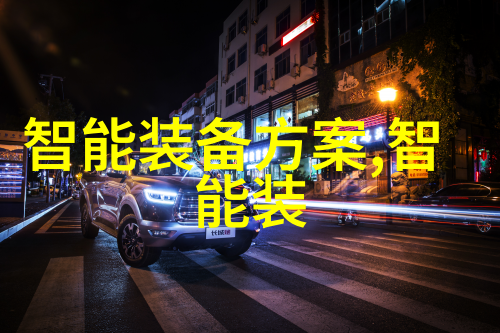 压缩机运行过程中气液分离器的关键作用