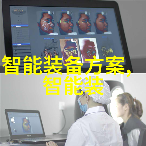家用萃取机-香浓生活探索家庭茶艺的新篇章