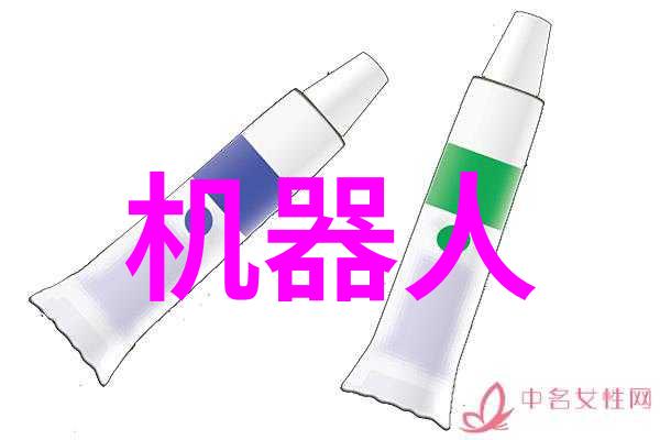 我的好妈妈8韩国电影