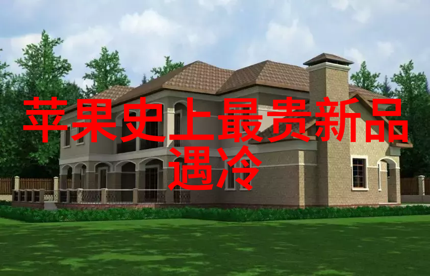 金银铸梦当铺背后的故事与秘密