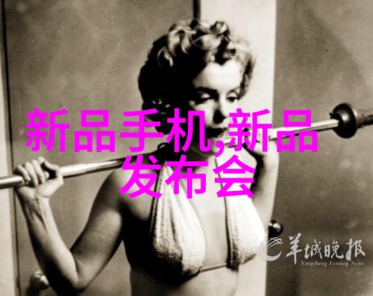 智能革命人工智能领域的世界十大巨头