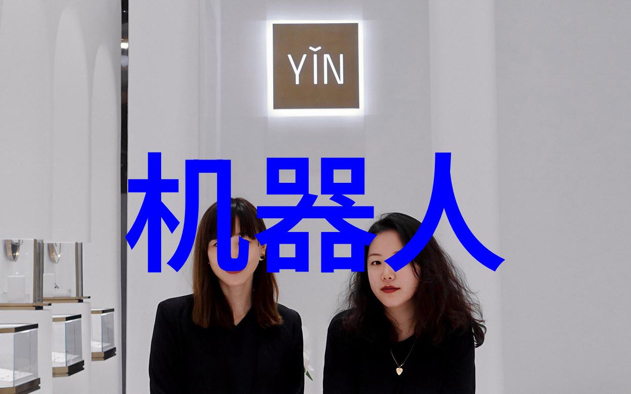 机器之心人工智能排名前十名的逆袭