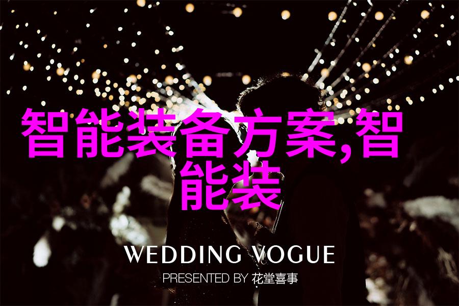 化工多功能机-高效生产的灵魂探索化学实验室的新宠儿