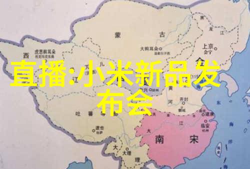市场监督管理局在处理与其他部门的关系时如何确保自己的权益不受侵犯