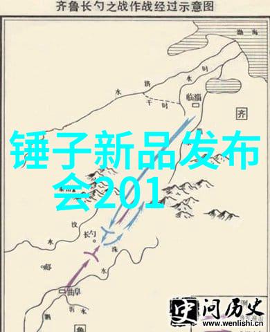 医院超纯水设备净化生命的源泉