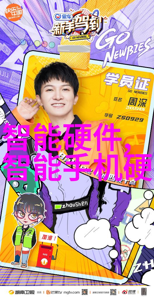 水管维修小贴士我来告诉你50 75 110水管尺寸的秘密