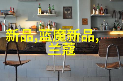 陕西工业职业技术学院智能家居行业一周热闻回顾反复探讨