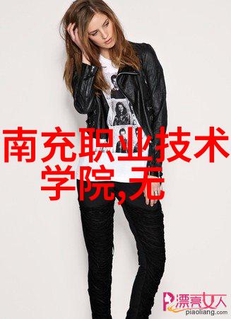 智能仪表引领未来科技浪潮