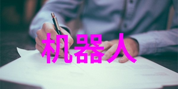 TDs水质检测仪确保清澈流淌的未来
