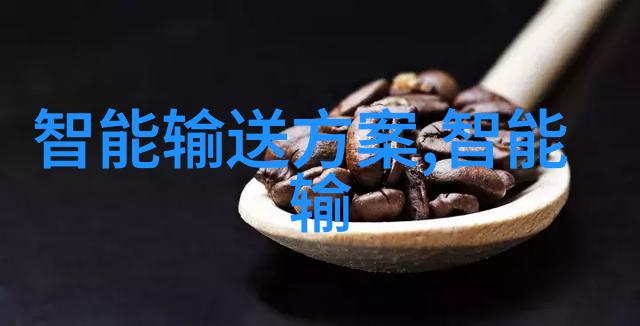 幕后情缘揭秘执行官的私有小甜心世界
