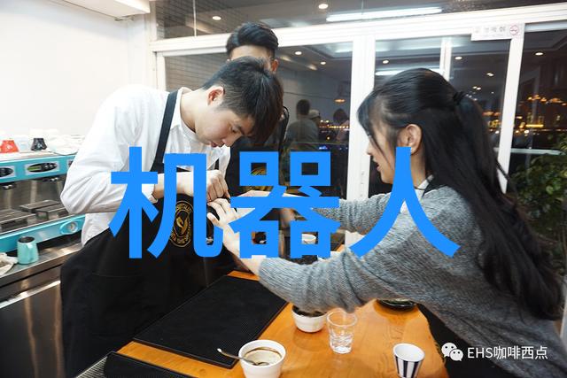 逆龙道穿越者与古秘术的传说