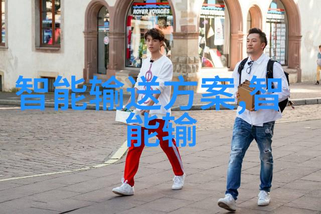 分散机厂家智能制造的新引擎与产业升级的关键角色