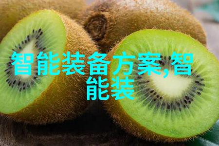 u型槽排水沟生产厂家专业制造高效集水系统
