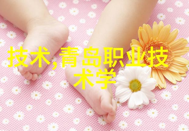 水质检测仪指标数值解析与应用实践