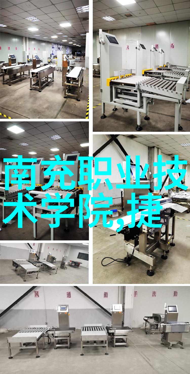 微生物界限探索器铜铝破碎分离机助力无限潜能