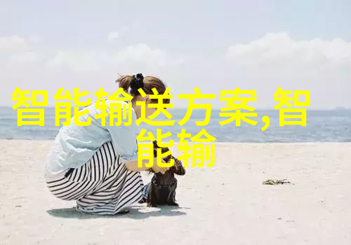 不锈钢板材价格厂家详解