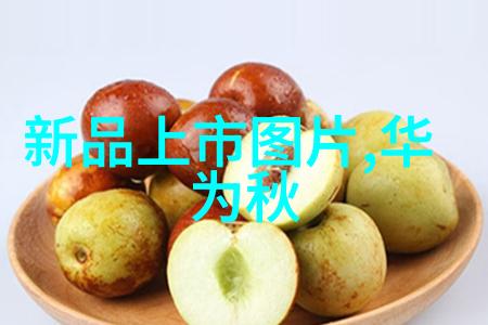 软化水设备厂家清洁生活的守护者