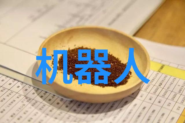 厨房里的激战烹饪之争的火爆现场