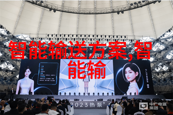 水质检测解锁清澈泉源的秘密