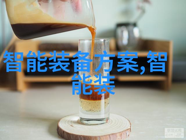 塑料反应釜生产厂家-高效低成本的化学物质混合解决方案提供商