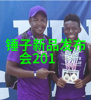 金路智能装备有限公司-智慧前沿金路智能装备有限公司如何引领未来技术潮流