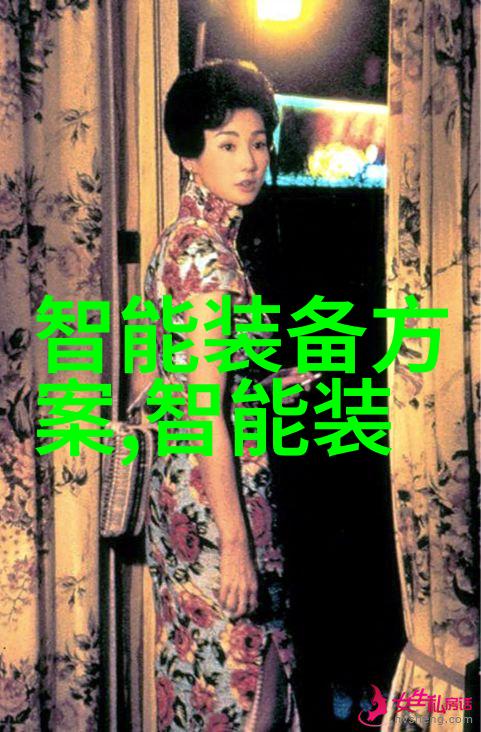 化工原料价格行情网-动态追踪行业内外供需变化与市场预测分析