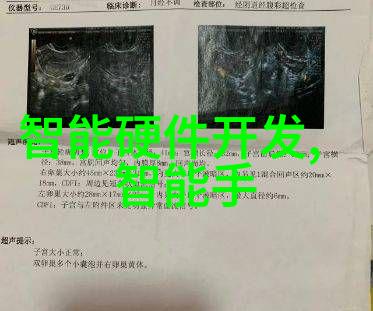 主题我是如何在实验室烘干箱里找到灵感的