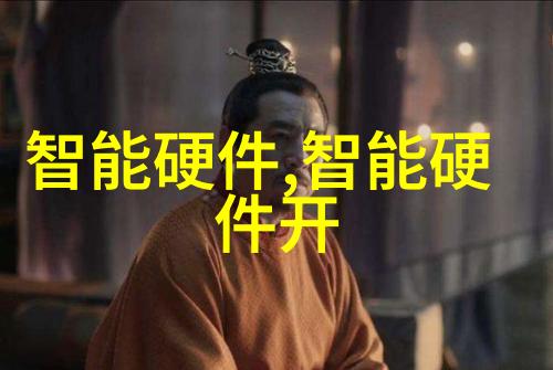 火药与针灸的奇妙融合炮灸艺术的探秘