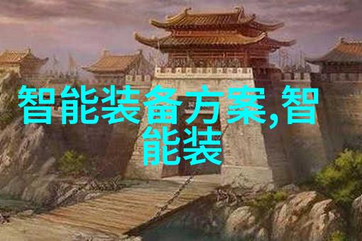 管材-管材种类大全从PE到UPVC再到铁皮了解不同材料的特性与应用