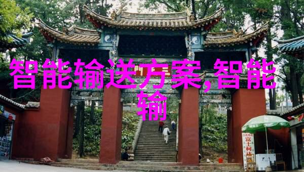南京财经大学红山学院我在红山的日子从书本到实践的蜕变