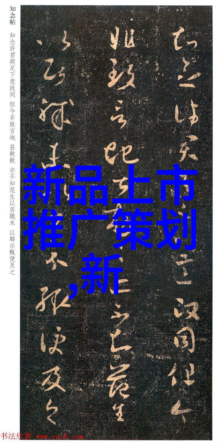 如何确保新建或改造后的喷漆房符合环保标准