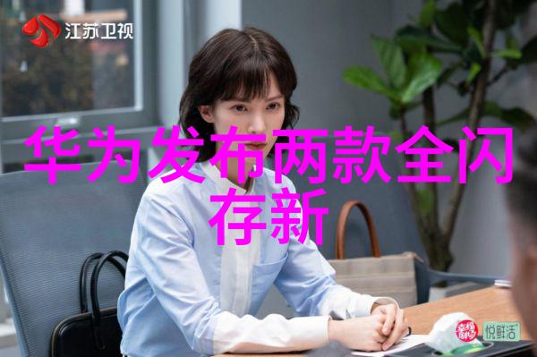 比比较管式和盘式离心分離機各有什么优势