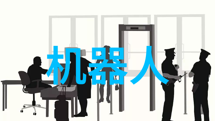 华为全场景智慧生活新品发布会智能化未来家居体验革新
